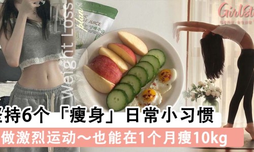 洁阴灵洗剂-洁阴灵洗剂用完要用清水洗吗、洁阴灵洗剂用完要用清水洗吗 -洁阴灵洗剂说明书网