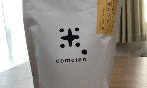 洁阴灵洗剂作用功能-洁阴灵洗剂用完要用清水洗吗、洁阴灵洗剂用完要用清水洗吗 -洁阴灵洗剂说明书网